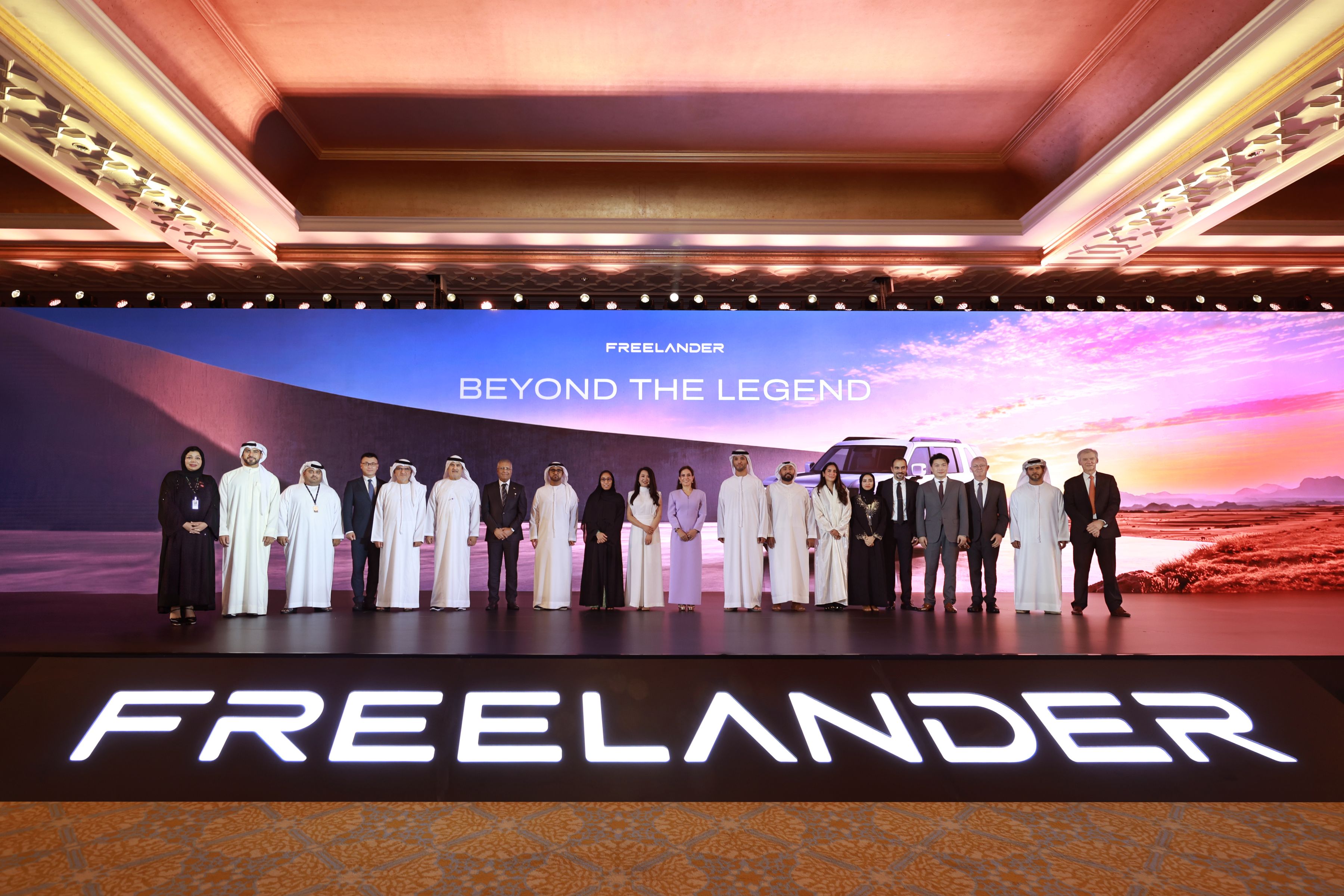 FREELANDERวางโรดแมปร